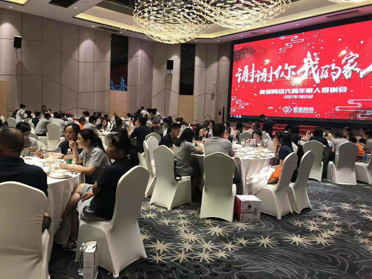 1500600392395600.png 1500600392395600.png