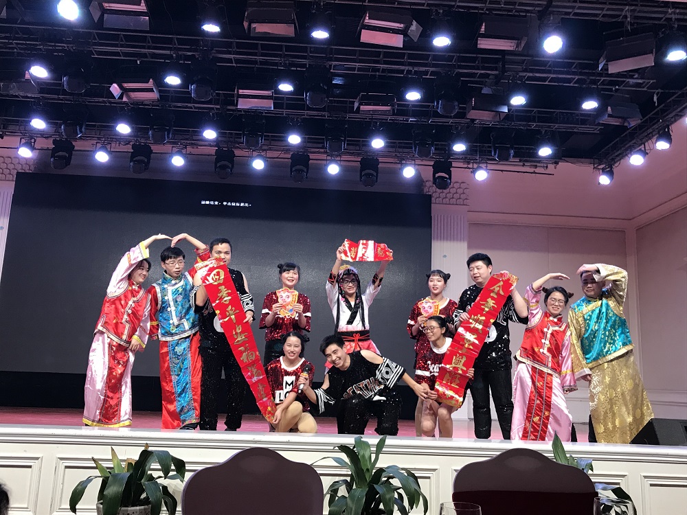 1549012816100375.jpg 平臺(tái)節(jié)目 (2).jpg