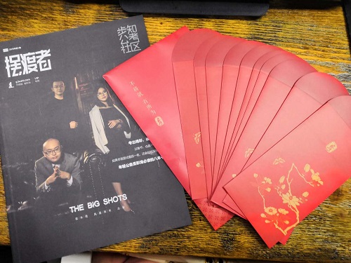 1549013037589513.jpg 572b1b061ffe37cc3f97c43f34c7ad0.jpg